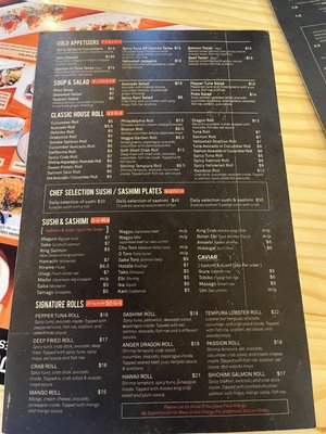 Menu photo 7 Ju-Ichi japanese Restaurant Morristown, NJ Menu photo 7 Ju-Ichi japanese Restaurant Morristown, NJ