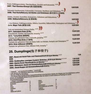 Menu photo 3 Honghong Noodles Munich, BY