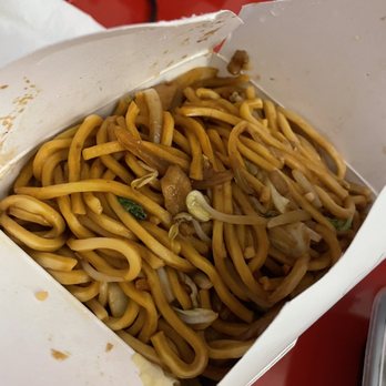 Yummy City - Chicken lo mein. Super disappointing - lacks umami and tastes like old oil and overused wok - Chinese Near Me - New York, New York