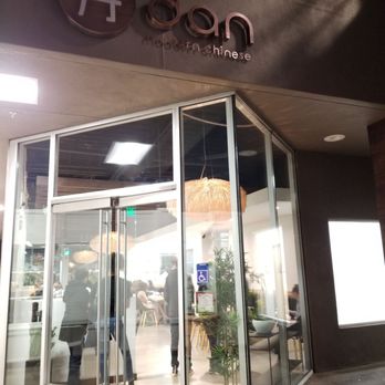 dan modern chinese - Store front - Dim Sum Near Me - Pasadena, California dan modern chinese - Store front - Dim Sum Near Me - Pasadena, California