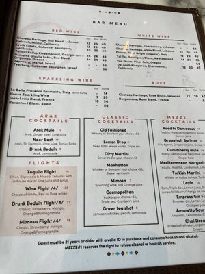 Menu photo 8 Mezze#1 Conroe, TX Menu photo 8 Mezze#1 Conroe, TX