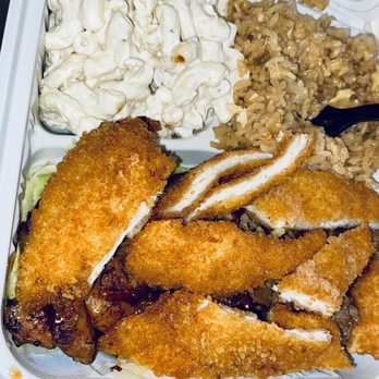 Hawaiian BBQ & Ramen - Barbeque Near Me - Montgomery, Alabama Hawaiian BBQ & Ramen - Barbeque Near Me - Montgomery, Alabama