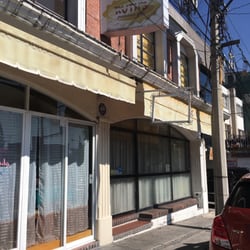 Ruth's Pasteleria Fina