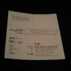 Greenbelt 1 Cinemas