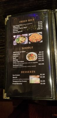 Menu photo 3 Kissho Sushi Sparks, NV