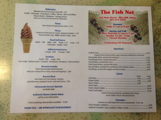 Menu photo 1 Fish Net Blue Hill, ME