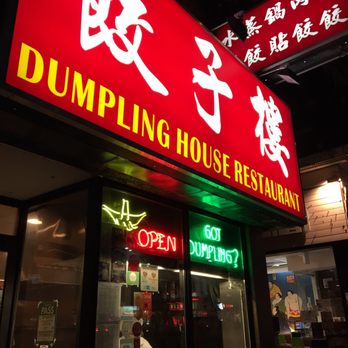 Dumpling House Restaurant - Dumpling House from the street. - Chinese Near Me - Toronto, Ontario