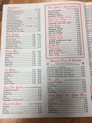 Great Wall Express 10 Photos 22 Reviews Chinese 6547 Stadium Dr Kalamazoo Mi United States Restaurant Reviews Phone Number