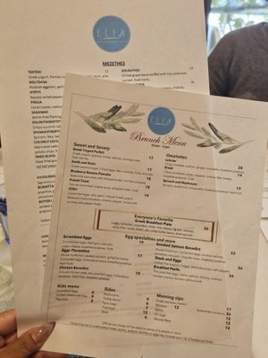 Menu photo 3 Elia Pleasanton, CA Menu photo 3 Elia Pleasanton, CA