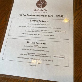 Marumen - Ramen Near Me - Fairfax, Virginia Marumen - Ramen Near Me - Fairfax, Virginia