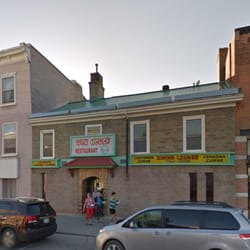 Wok House