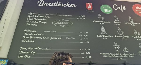 Menu photo 2 Waldgastätte Parkhäusl Augsburg, BY Menu photo 2 Waldgastätte Parkhäusl Augsburg, BY