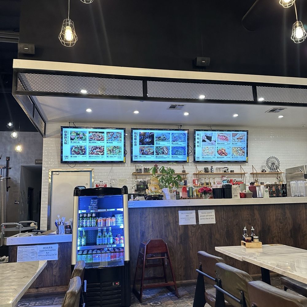 Changan Kitchen - Chinese Near Me - Ontario, California
