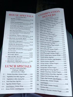 Menu photo 3 China Garden Dexter, ME