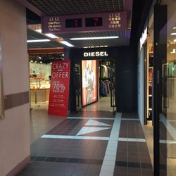 新海怡廣場