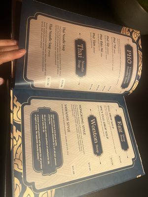 Menu photo 4 Sawatdy Thai Cuisine Bainbridge Island, WA Menu photo 4 Sawatdy Thai Cuisine Bainbridge Island, WA