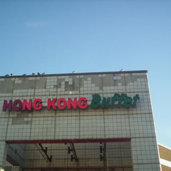 Hong Kong Buffet - Chinese Near Me - Chicago, Illinois Hong Kong Buffet - Chinese Near Me - Chicago, Illinois