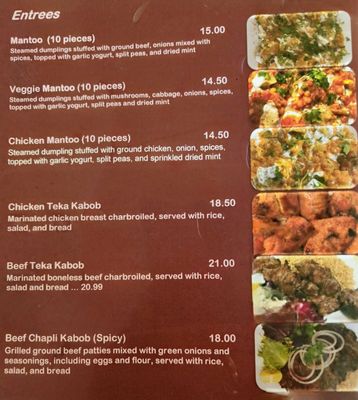 Menu photo 4 Kabul Kabob & Grill Dublin, CA Menu photo 4 Kabul Kabob & Grill Dublin, CA