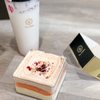 Yu Cake gift card