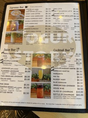 Menu photo 8 YogurStory Honolulu, HI Menu photo 8 YogurStory Honolulu, HI