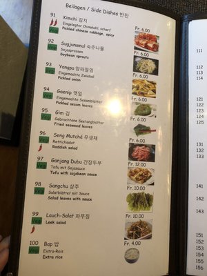 Menu photo 3 Korea Town Luzern, LU Menu photo 3 Korea Town Luzern, LU