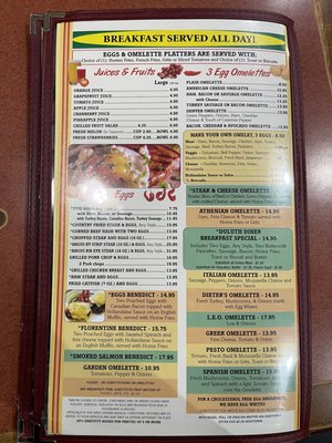 Menu photo 7 Duluth Diner Duluth, GA