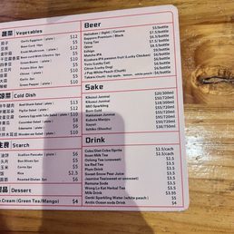 Drink menu Drink menu