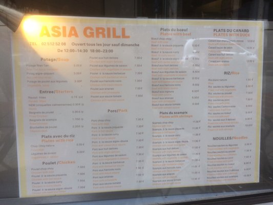 Menu photo 2 Asia Grill Brussels, BRU Menu photo 2 Asia Grill Brussels, BRU