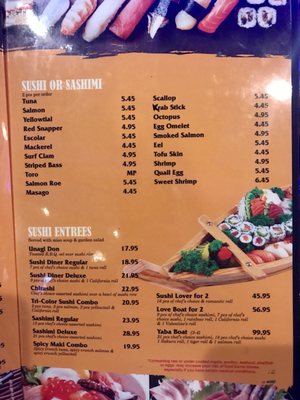 Menu photo 5 Yaba Sushi & Steak House Roscoe, IL