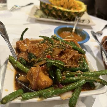 Banana Leaf Restaurant - Utama Basil Tofu - Singaporean Near Me - Milpitas, California