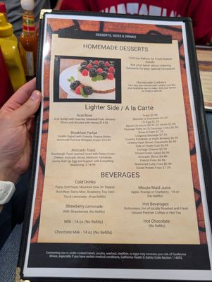 Menu photo 3 Mama K's Diner Visalia, CA Menu photo 3 Mama K's Diner Visalia, CA