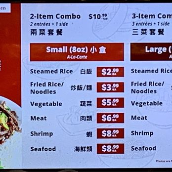 99 Ranch Market - Combo Meals Menu (December 2023) - International Grocery Near Me - Torrance, California 99 Ranch Market - Combo Meals Menu (December 2023) - International Grocery Near Me - Torrance, California