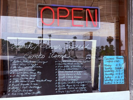 Menu photo 1 Thai Lao Food Anaheim, CA Menu photo 1 Thai Lao Food Anaheim, CA