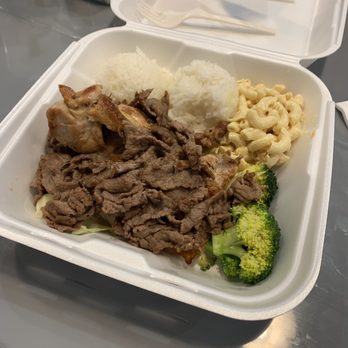 Aloha Hawaiian BBQ - Chicken and Beef Combo - Hawaiian Near Me - Pueblo, Colorado