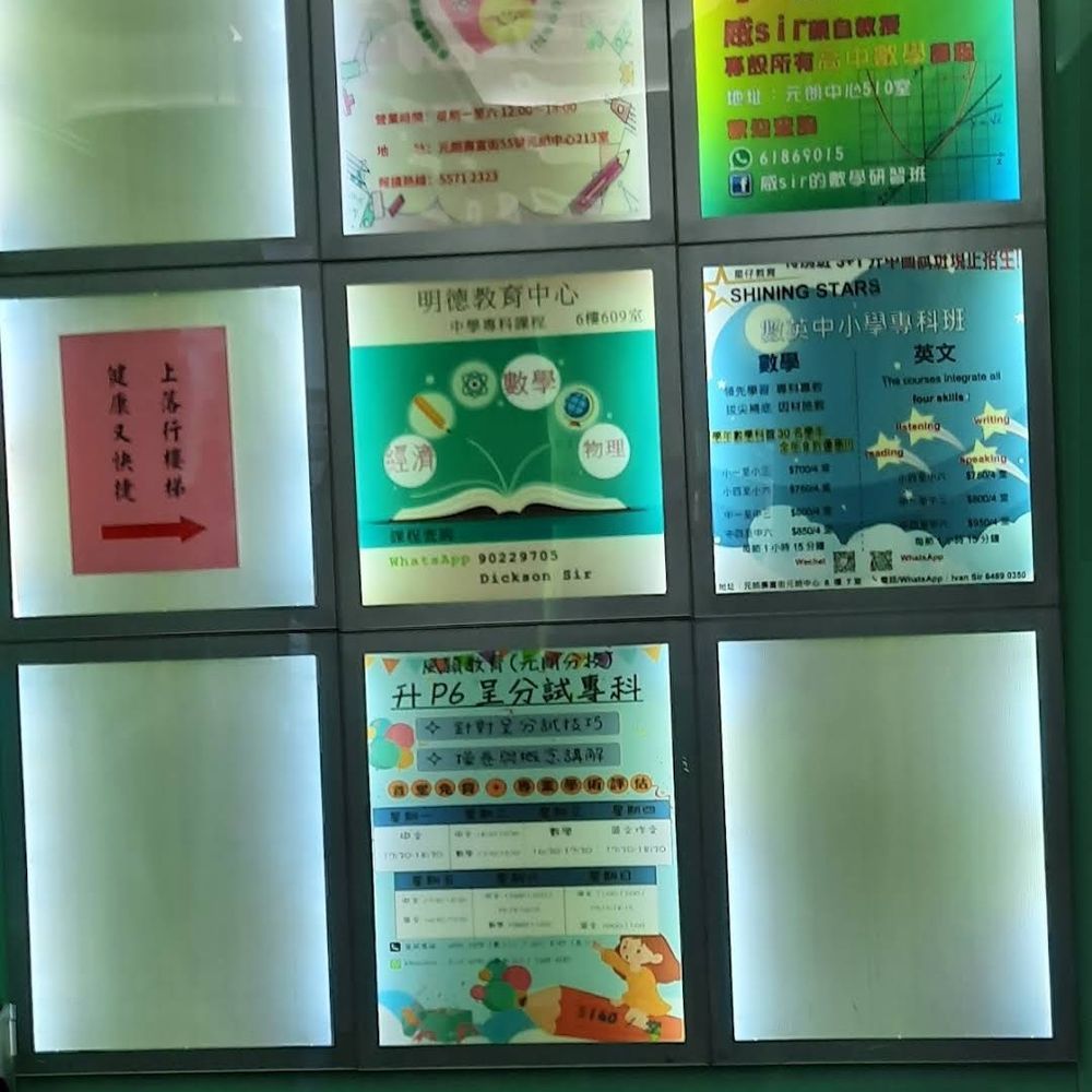 THE BEST 10 REAL ESTATE near MTR TUEN MUN BUILDING, 55-56 LUNG MUN RD, HONG  KONG - Updated 2025 - Hours - Yelp