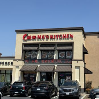 Ma's Kitchen - Front of restaurant - Chinese Near Me - Rowland Heights, California Ma's Kitchen - Front of restaurant - Chinese Near Me - Rowland Heights, California