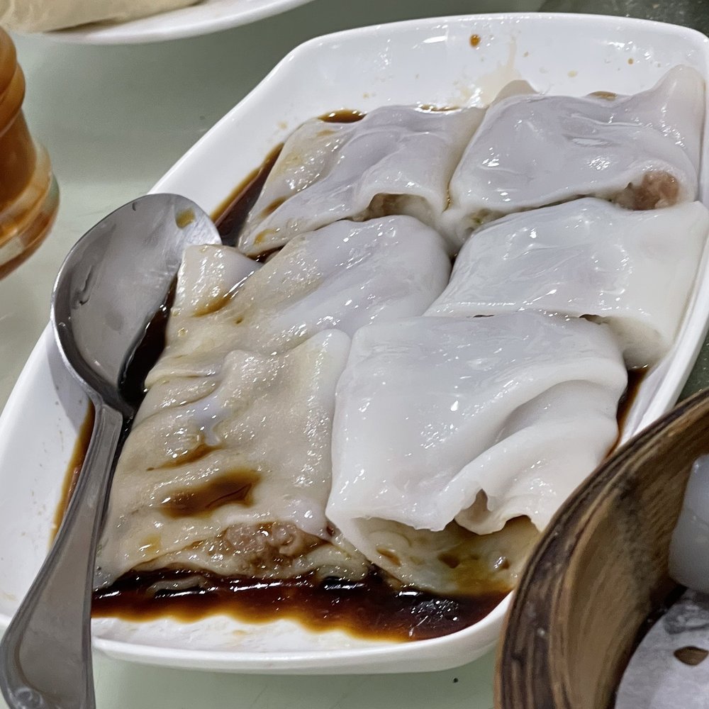 Fook Lam - Look Fun - Dim Sum Near Me - Honolulu, Hawaii Fook Lam - Look Fun - Dim Sum Near Me - Honolulu, Hawaii