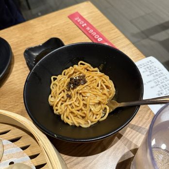 Dough Zone Dumpling House - San Mateo - Dan Dan Noodles   担担面 - Shanghainese Near Me - San Mateo, California