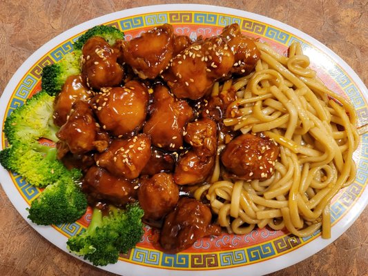 Rice Bowl by null