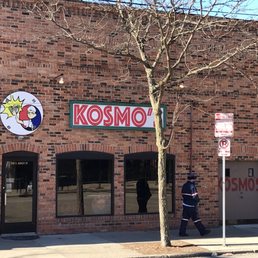 Exterior photo of KOSMO'S Bop Shop - Ann Arbor, Michigan Exterior photo of KOSMO'S Bop Shop - Ann Arbor, Michigan