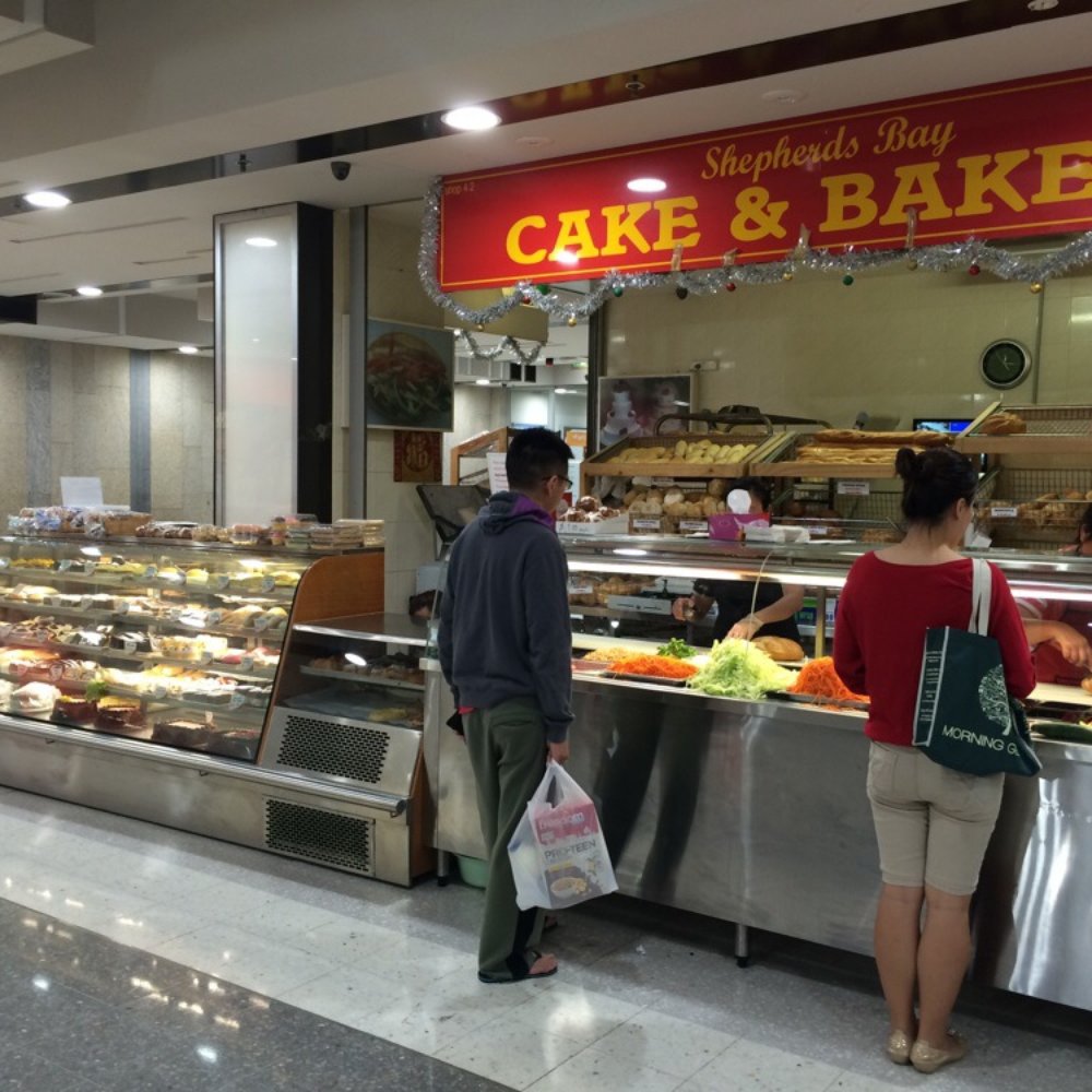 Shepherd Bay Cake & Bakery - Bakeries Near Me - Meadowbank, NSW Shepherd Bay Cake & Bakery - Bakeries Near Me - Meadowbank, NSW