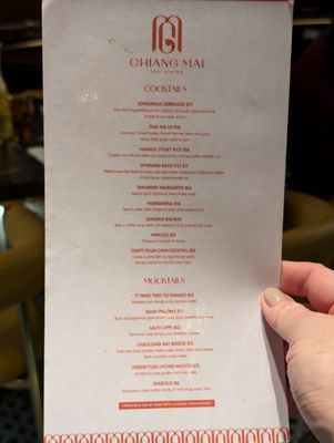 Menu photo 5 Chiang Mai Junction Toronto, ON