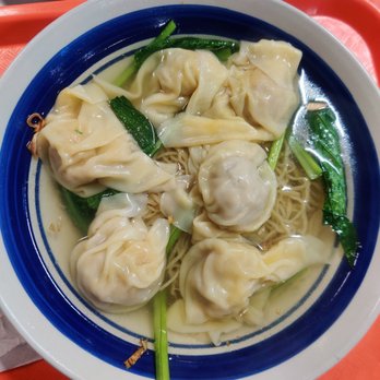 Golden Bull Noodle - Wonton w/o shrimp egg noodle soup - Chinese Near Me - Rosemead, California Golden Bull Noodle - Wonton w/o shrimp egg noodle soup - Chinese Near Me - Rosemead, California