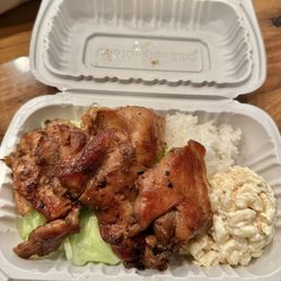 Hawaiian BBQ Chicken Mini Meal(close up)~ The best, I was indecisive, and the staff helped me pick this one! Hawaiian BBQ Chicken Mini Meal(close up)~ The best, I was indecisive, and the staff helped me pick this one!