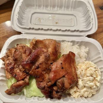 Ono Hawaiian BBQ - Hawaiian BBQ Chicken Mini Meal(close up)~ The best, I was indecisive, and the staff helped me pick this one! - Hawaiian Near Me - Sacramento, California Ono Hawaiian BBQ - Hawaiian BBQ Chicken Mini Meal(close up)~ The best, I was indecisive, and the staff helped me pick this one! - Hawaiian Near Me - Sacramento, California