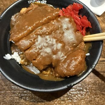 Daikokuya - Monterey Park - Katsu Curry Rice Bowl - Ramen Near Me - Monterey Park, California Daikokuya - Monterey Park - Katsu Curry Rice Bowl - Ramen Near Me - Monterey Park, California