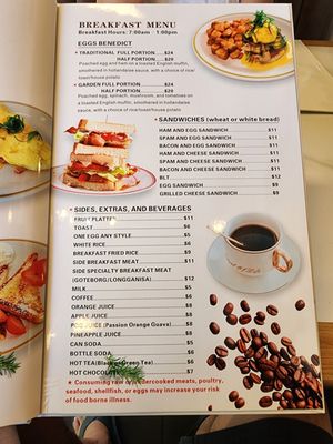 Menu photo 5 Kauai Diner Koloa Koloa, HI