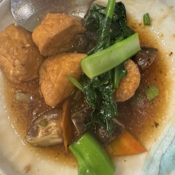 New Fortune 2 - Sauted Egg Tofu with Black Mushroom - Dim Sum Near Me - Austin, Texas New Fortune 2 - Sauted Egg Tofu with Black Mushroom - Dim Sum Near Me - Austin, Texas