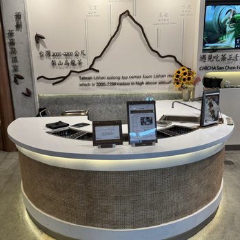 Chicha San Chen - Bubble Tea Near Me - Berkeley, California Chicha San Chen - Bubble Tea Near Me - Berkeley, California