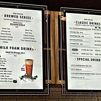 Feng Cha Austin - Pinch & zoom? The "special drinks" seem ubiquitous among all Feng Chas that I've seen. Okay, I just like saying "ubiquitous." - Coffee & Tea Near Me - Austin, Texas Feng Cha Austin - Pinch & zoom? The "special drinks" seem ubiquitous among all Feng Chas that I've seen. Okay, I just like saying "ubiquitous." - Coffee & Tea Near Me - Austin, Texas